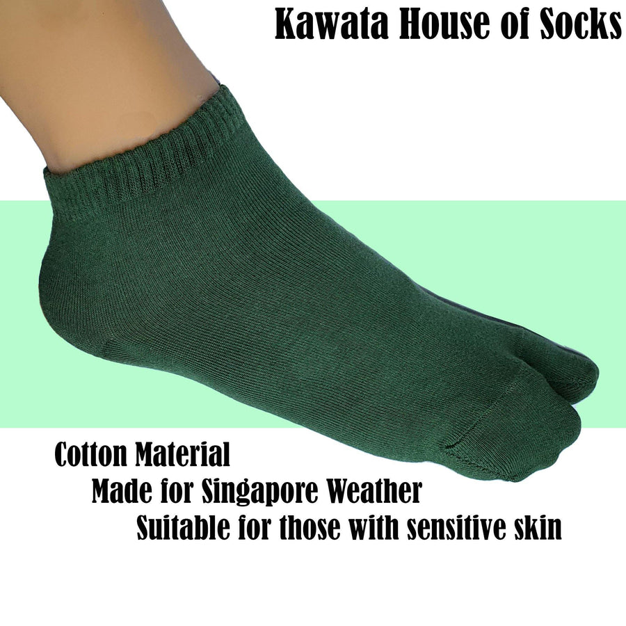 Two Toe Ankle Socks / Tabi Ankle Socks - Kawata House of Socks