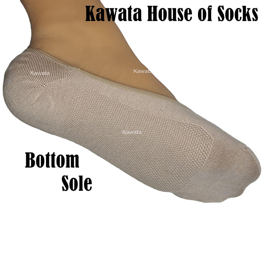 Unisex Cotton Foot Cover | Loafer Socks - Kawata House of Socks