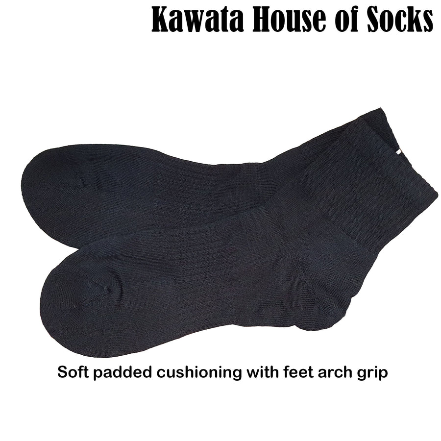 Kawata Men Mid Calf Padded Socks | Padded Sport Socks | Work Socks