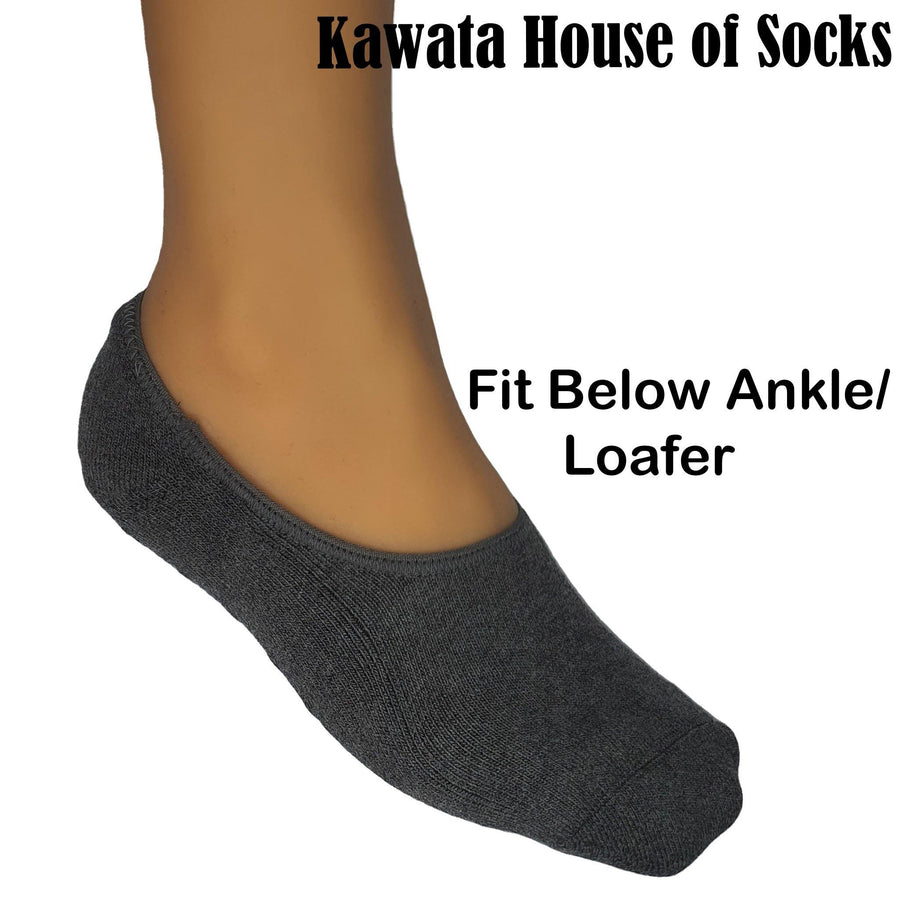 Anti Slip Loafer Padded Socks for Women / Banana Anti-Slip Socks - Kawata House of Socks