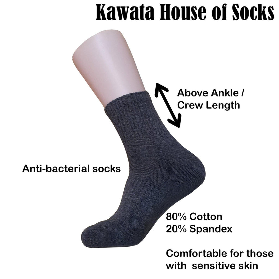 Padded Crew Socks / Padded Quarter Socks / Padded Sport Socks / Thick Socks - Kawata House of Socks