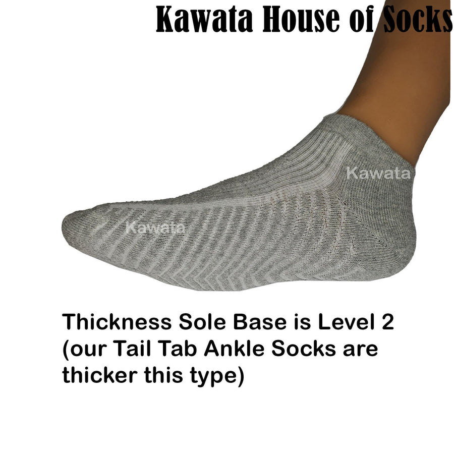 Anti-Bacterial Ankle Socks - Kawata House of Socks