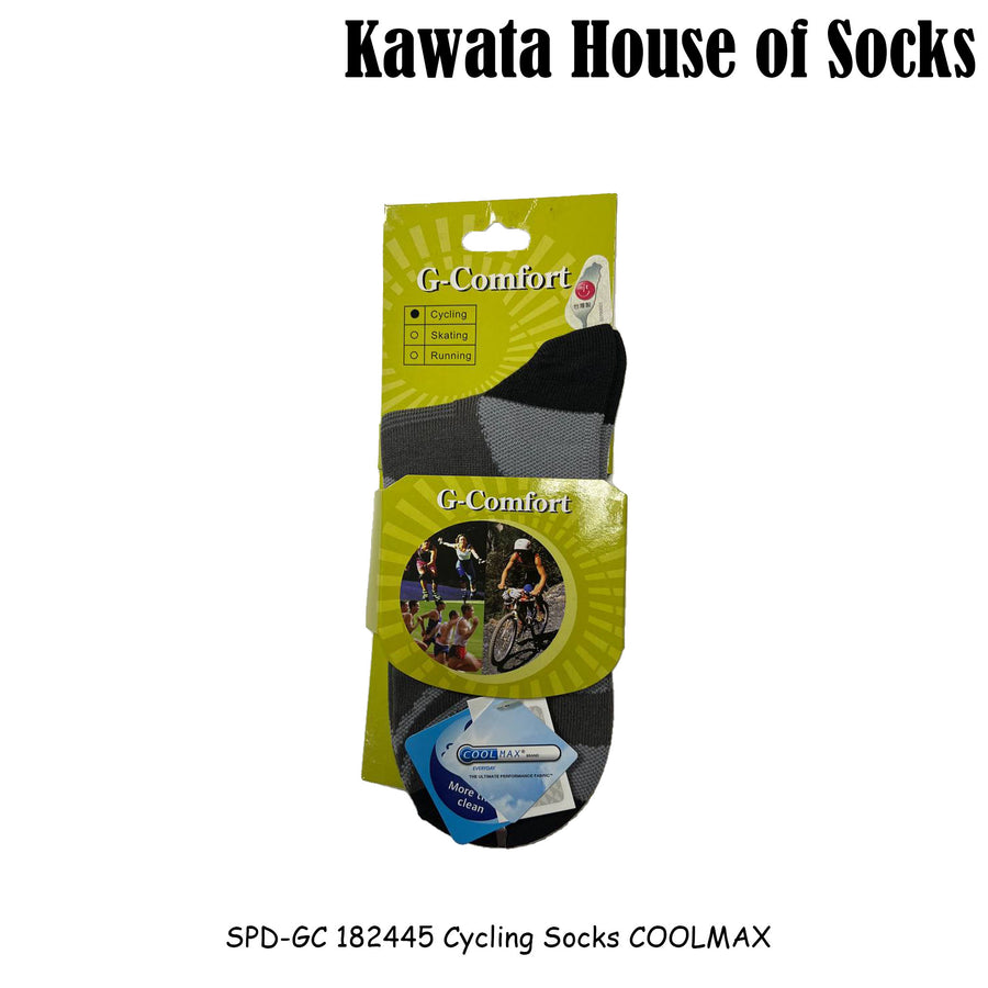 COOLMAX® Crew Socks B Anti Bacterial and Anti Odour Crew Socks | Cycling Socks