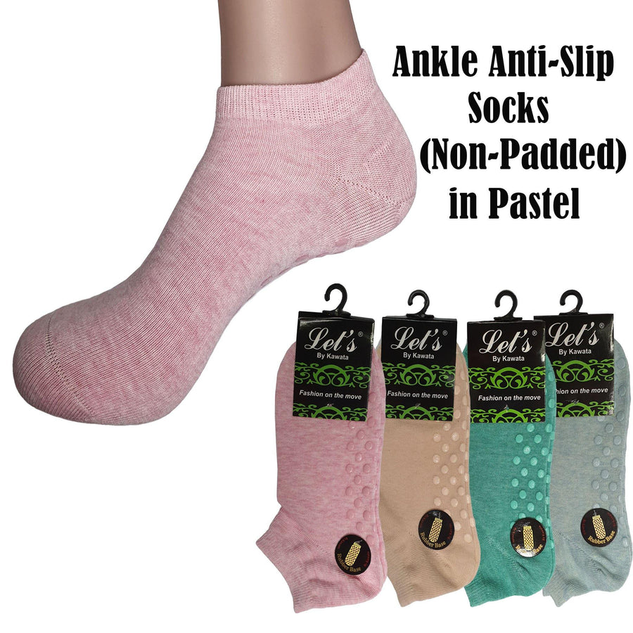 Anti-Slip Ankle Socks (Non-Padded) - Kawata House of Socks
