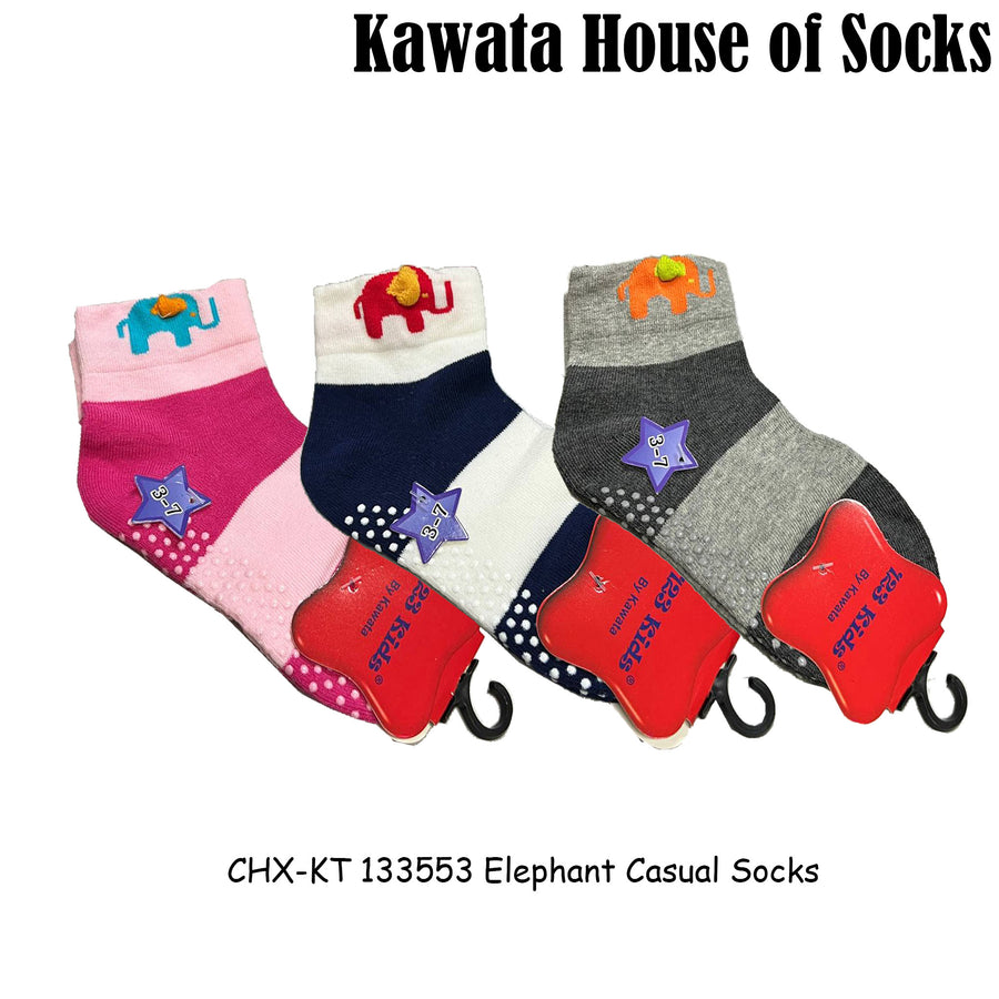 Kids Anti Slip Quarter Elephant Casual Socks