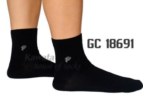 Anti-Odour Crew Merlion Business Socks - Kawata House of Socks