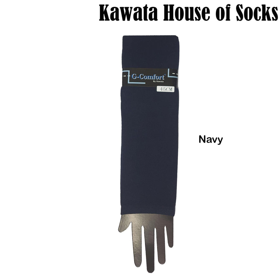 Arm Sleeves Cotton / Unisex Arm Socks / Cotton Arm Cover - Kawata House of Socks