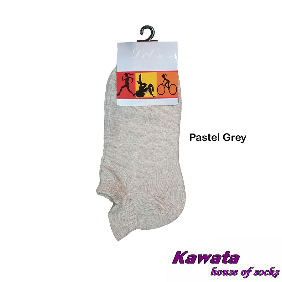 Padded Heel Tab Ankle Sport Socks - Kawata House of Socks