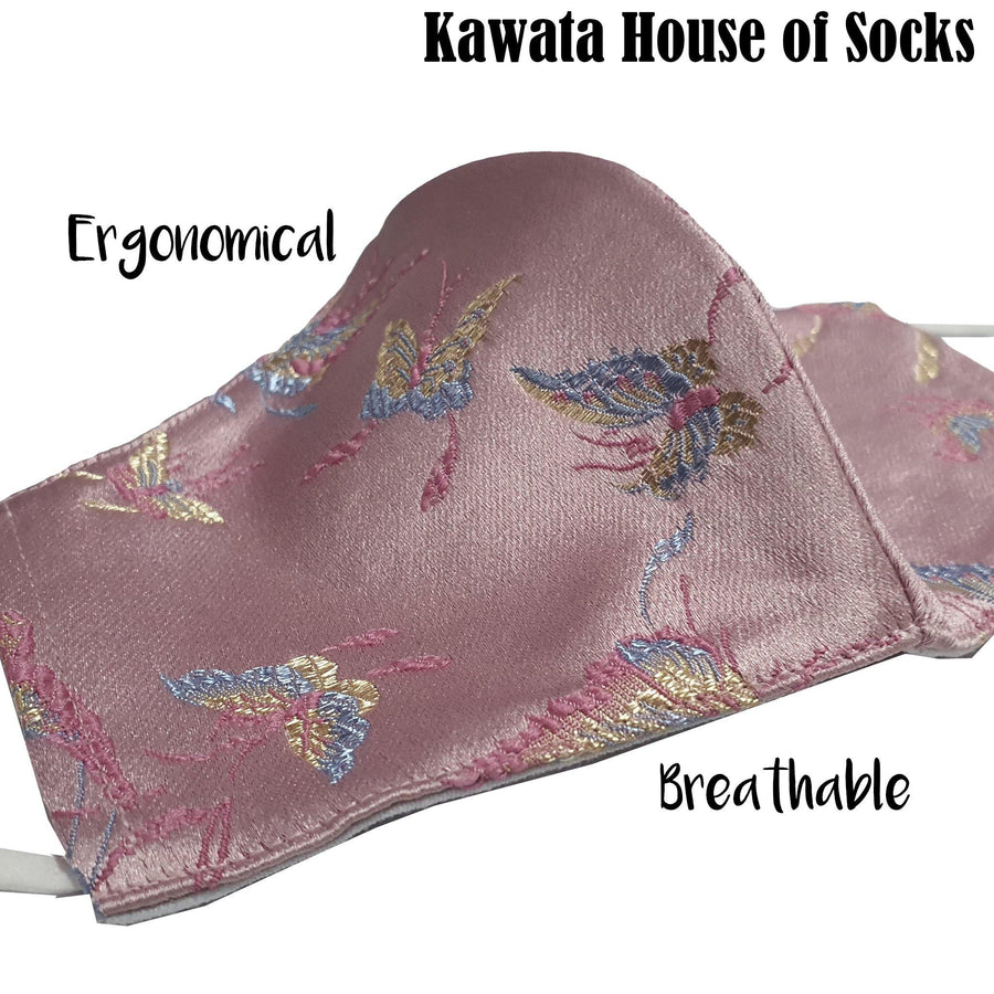 CNY Reusable Mask. Limited Stock! - Kawata House of Socks