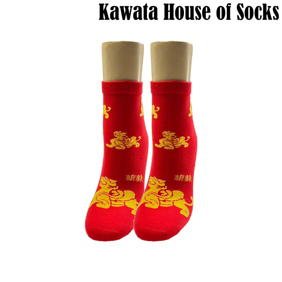 CNY PIXIU Socks Quarter Length