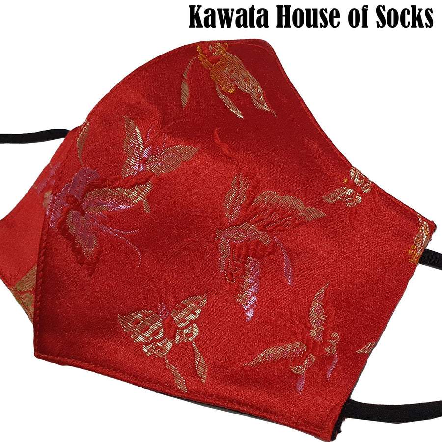 CNY Reusable Mask. Limited Stock! - Kawata House of Socks