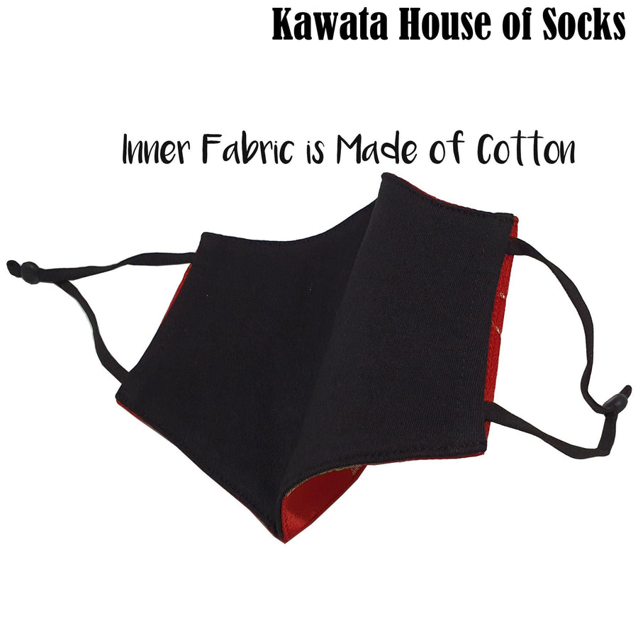 CNY Reusable Mask. Limited Stock! - Kawata House of Socks