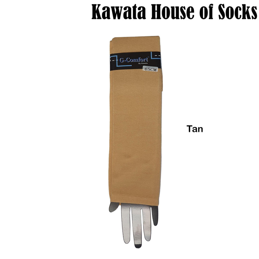 Arm Sleeves Cotton / Unisex Arm Socks / Cotton Arm Cover - Kawata House of Socks