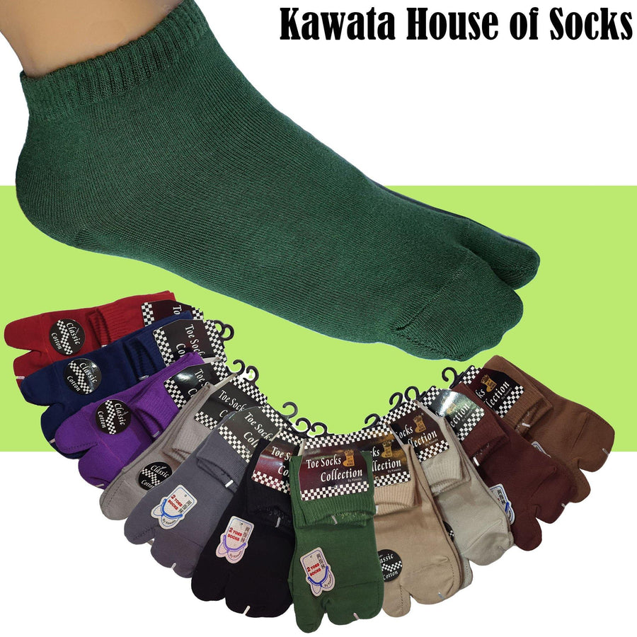 Two Toe Ankle Socks / Tabi Ankle Socks - Kawata House of Socks