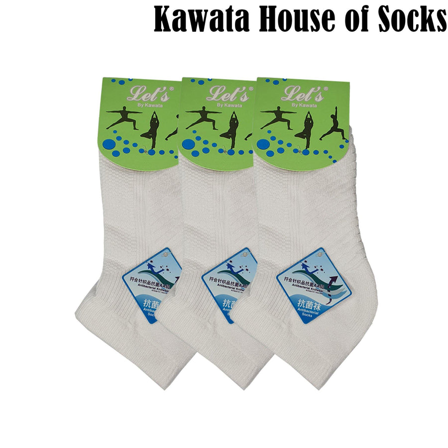 Anti-Bacterial Ankle Socks - Kawata House of Socks