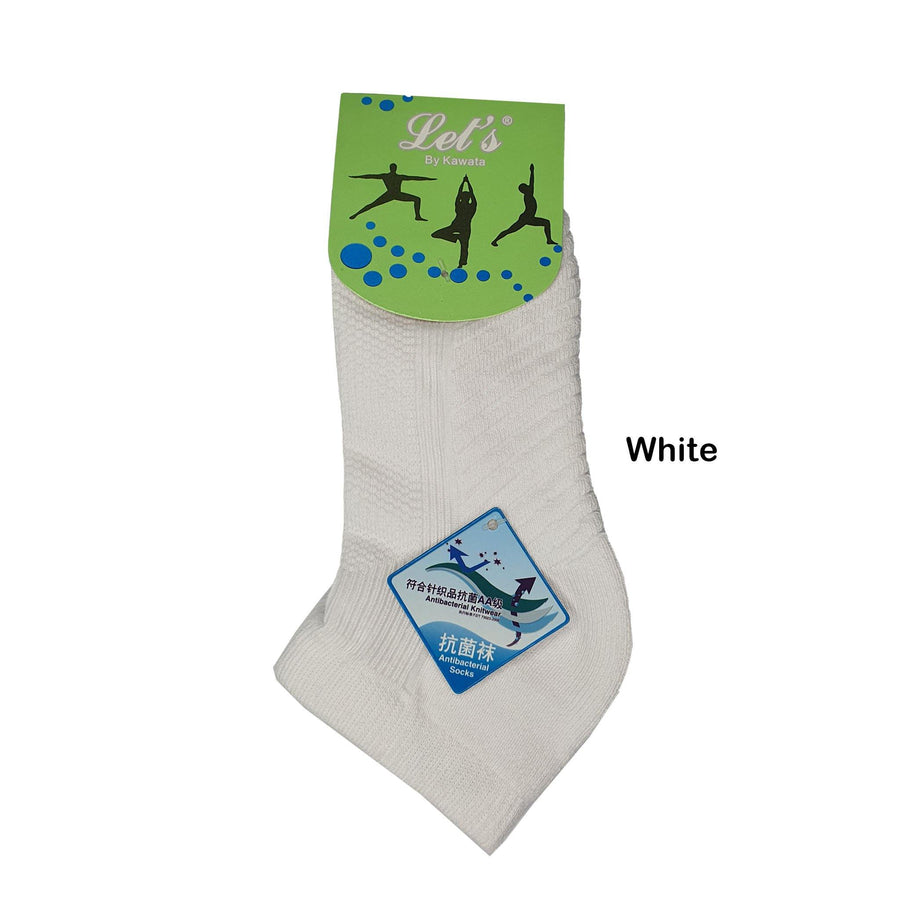 Anti-Bacterial Ankle Socks - Kawata House of Socks